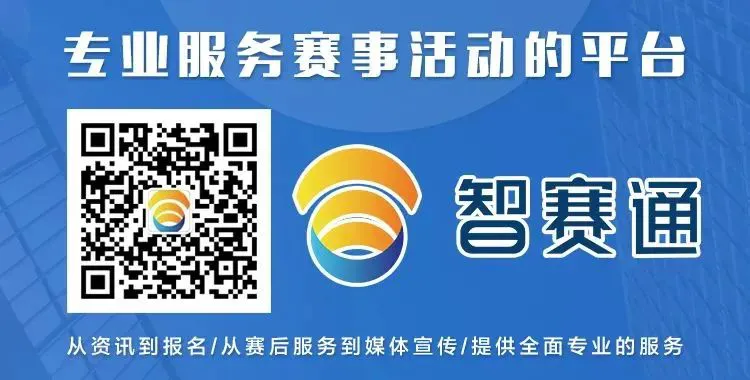 如何制定智能篮球训练计划_1
